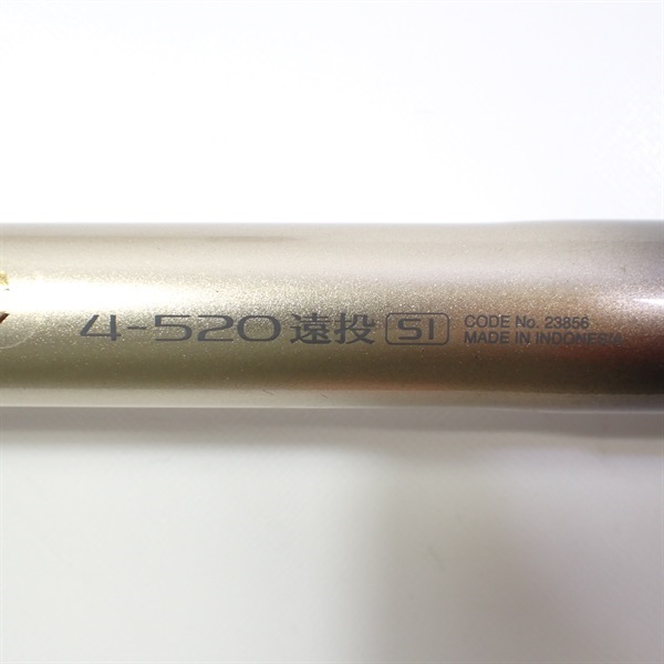 セレーネ４－５２遠投ＳＩ